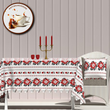 Față De Masă Antimurdărire 100% Bumbac (Fma25) - 140Cm X 180 Cm LenjeriiAleCasei